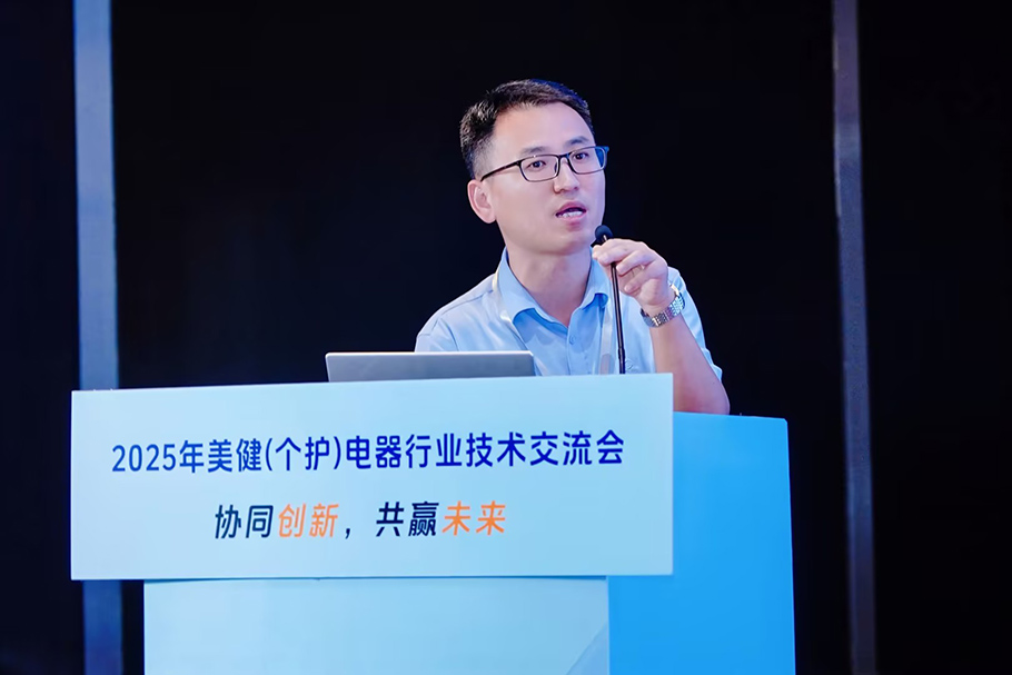任總演講圖