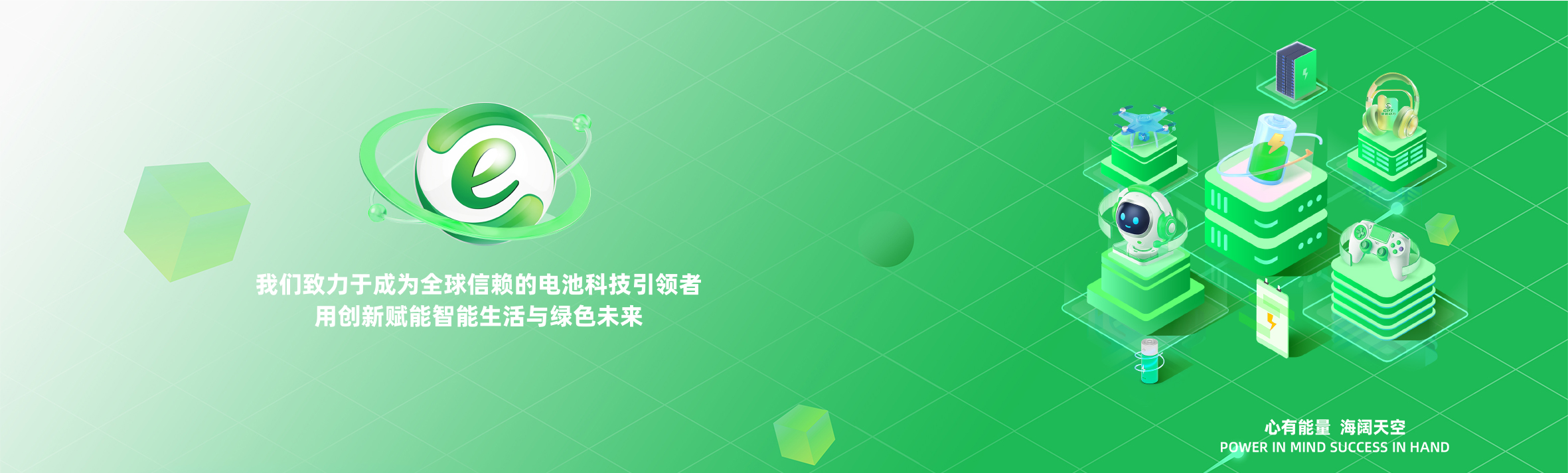 量能頂部圖